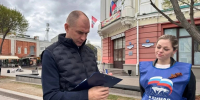 Сенатор Дмитрий Перминов вместе с омичами внес предложения в Народную программу "Единой России" - Вечерний Омск