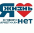 szn24.ru - Zavodoukovsk.Online