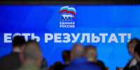 «Единая Россия» представила инициативы по развитию системы здравоохранения - Spbdnevnik.ru