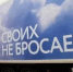 Добро объединяет: встречаемся на Дне добровольцев в Оренбурге! - Администрация города