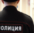 В Омской области в апреле не нашли трех пропавших людей - ИА Новый Омск