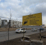 В Красноярске появилась онлайн-карта ремонта дорог. Фото: Управление дорог, Сергей Верещагин - Седьмой канал