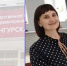 Фотография к материалу: Наталия Пономарева: «Дорожу тем, что есть!» - Газета Искра
