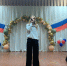 В Липихинском СДК прошла развлекательная программа «Тот поющий, яркий Май!» - Центр культуры и досуга