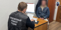 В Сочи задержан мужчина, простреливший руку и грудь 14-летнего подростка - Sochi24.tv