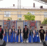 В Каспийске стартовал международный фестиваль народного творчества - РИА Дагестан