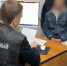 В Сочи задержали мужчину, стрелявшего в 14-летнего школьника из пневматического оружия - Smi.Kuban.Info