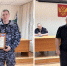 Росгвардейцев, задержавших подозреваемых в незаконном обороте наркотиков, поощрили в Жигулевске - Росгвардия