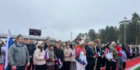 Искусство жить долго и счастливо - Вознесенский муниципальный округ