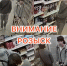image-03-05-26-12-09 - УМВД Тюменской области