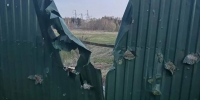 Беспилотники ВСУ атаковали Московскую область — погиб мирный житель - МОЁ! Online