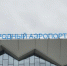 Один рейс отменён и два задерживаются в мурманском аэропорту - SeverPost.ru