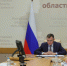 Юрий Слюсарь в ходе интерактивного приема оказал помощь Таганрогскому центру соцобслуживания - Газета Таганрогская правда