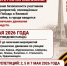 В Каспийске перекроют улицы для репетиции и проведения Парада Победы - Дагестанская правда