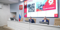 Илья Середюк: День Победы — важная возможность сделать связь поколений в Кузбассе еще крепче - Город Мыски