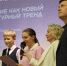 Ведущий Первого канала вдохновил школьников Кирово-Чепецка полюбить книги - ProGorod.Ru