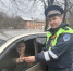 JPEG Файл - ГУ МВД Московской области