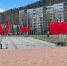 В Красноярске усилили крепеж снесенных ветром флагов. Фото: мэрия Красноярска - Седьмой канал