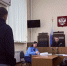 В Шуе женщина укусила полицейского после отказа от медосвидетельствования - Сетевое издание Ивановские новости