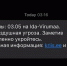 Mash: украинские БПЛА использовали воздушное пространство Польши, Латвии, Литвы, Эстонии и Финляндии - Кингисепп-сегодня.рф