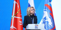 Для семей с детьми «Единая Россия» предложила новые меры поддержки - ИА Омскрегион