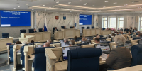 Обновление правил капитального ремонта - Сетевое издание Киришский факел