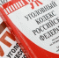 Прокуратура проверит информацию о нападении стаи собак на девушку в Пятигорске - ИА Победа 26