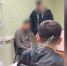 Фото к материалу: В Ростовской области задержали подозреваемого, причастного к смерти человека - DonDay.Ru