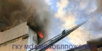 Крупный пожар на складе в Кашире: задействованы 10 автоцистерн и авиация - Kashira.Ru