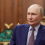 Кремль выступление Владимира Путина в День Победы будет очень важным для всего мира - Amur.Life