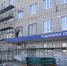 - Комиссия проинспектировала ход капитального ремонта Канашского межтерриториального медицинского центра:  капремонт - Газета Грани
