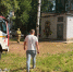 Штраф до 50 тысяч рублей может грозить виновнику пожара в Белохолуницком районе - ProGorod.Ru