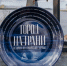 «Ленфильм» приступил к съемкам документального фильма про петербургскую дамбу - tvspb.ru - ТК Санкт-Петербург