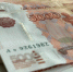 Амурской области повысили кредитные рейтинги - Amur.Life