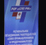 YCqqu3aoZaNFOMd6OEHwWZgt8_vKgiLJOUV0uKTg_PCfr4JeuXx5iIKd06EEi0dmRcBfeUbIiMJwZiVJzEo6tzes - Известия Мордовии