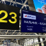 IMG_0623 - Sochi24.tv