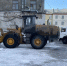 Работа управляющих компаний в Воркуте. - Муниципальный округ Воркута
