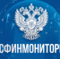 Еще одного нижегородца внесли в перечень террористов и экстремистов - НИА Нижний Новгород