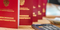 Череповец-Поиск - Cher-Poisk.Ru