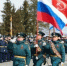 Фото пресс-службы администрации Архангельска - News29.Ru