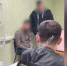 Задержан причастный к смерти мужчины в Таганроге - DonDay-Taganrog.Ru