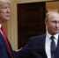 Путин и Трамп в разговоре сошлись во взглядах на действия киевского режима - Донецк Медиа