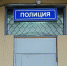 Пьяная ссора закончилась трагедией - Газета Выборг