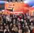 Премия E+ Awards запускает библиотеку лучших маркетинговых кейсов - ТолькоЧто.Ru