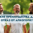 Нажмите для предварительного просмотра изображения - Комитет по здравоохранению