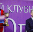 В Омске Дмитрий Перминов наградил чемпионок турнира «Путь к Олимпу» - Вечерний Омск