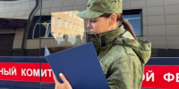 В Перми по информации об избиении мужчины группой подростков возбуждено уголовное дело - Следственный комитет