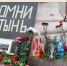 Владимир Сальдо обратился к жителям региона в 12-ю годовщину трагедии в Одессе - Губернатор Херсонской области