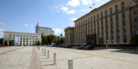 Пожар после атаки БПЛА и ночной дебош. Главные новости Воронежа и области за 3 мая - МОЁ! Online
