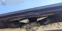 БПЛА ВСУ атаковали пять белгородских муниципалитетов - Мир Белогорья